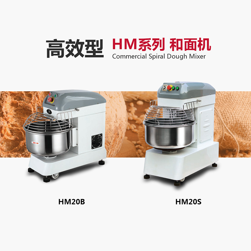 广东江门九游会·(j9)官方网站食品和面机可以做到仿手工和面！