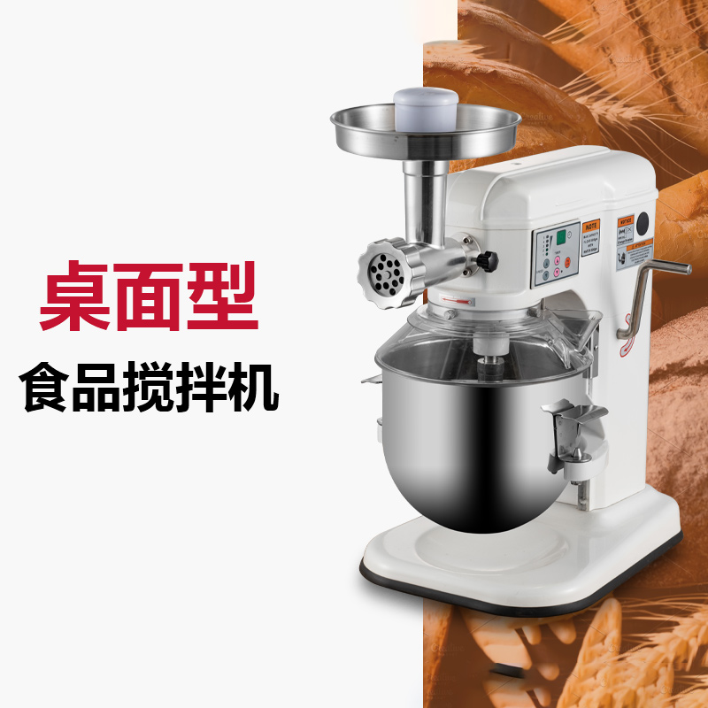 广东哪里有优质食品九游会·(j9)官方网站-江门九游会·(j9)官方网站食品机械供应
