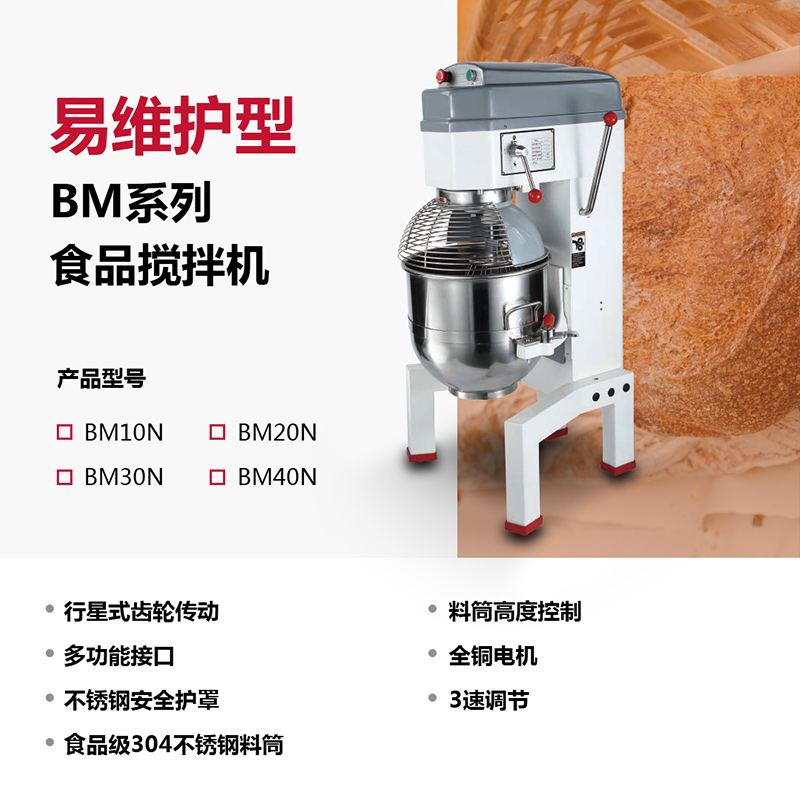 性价比高的食品九游会·(j9)官方网站哪里买-划算的九游会·(j9)官方网站食品九游会·(j9)官方网站推荐